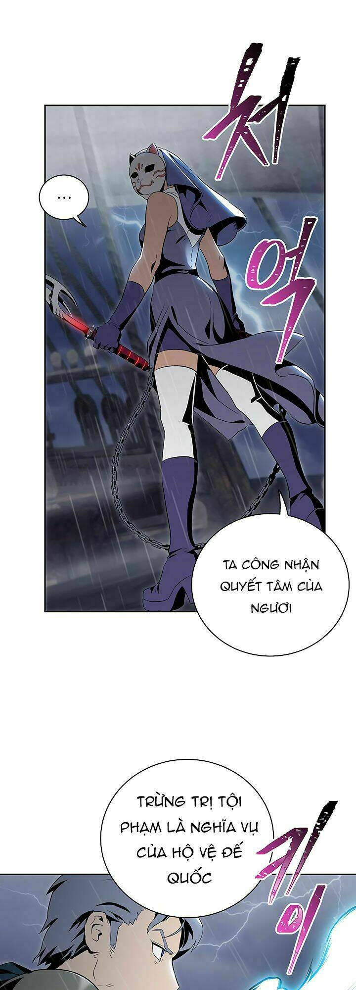 Chương 64 - Trang 18