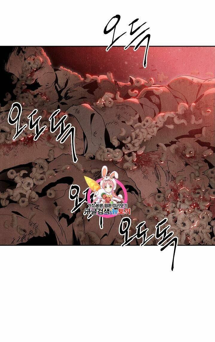 Chương 83 - Trang 1