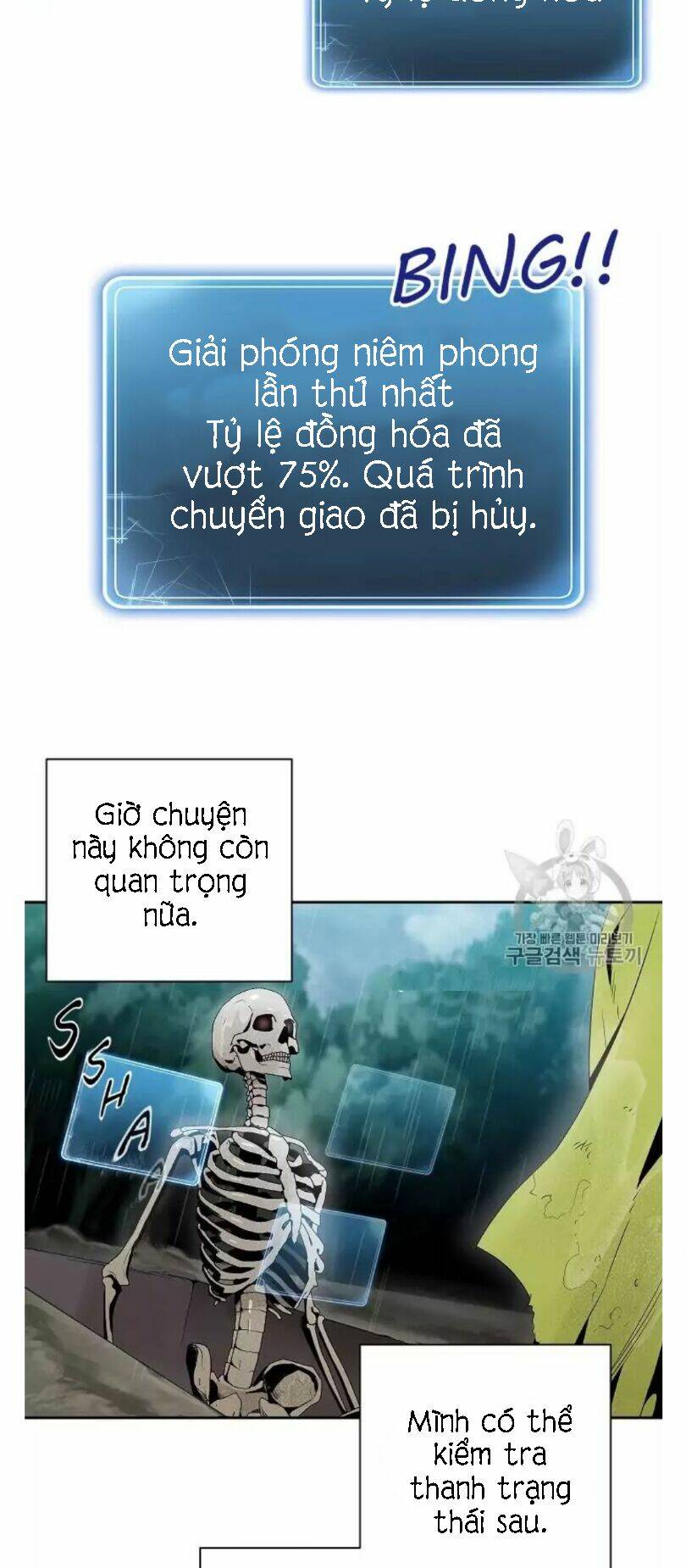 Chương 88 - Trang 5