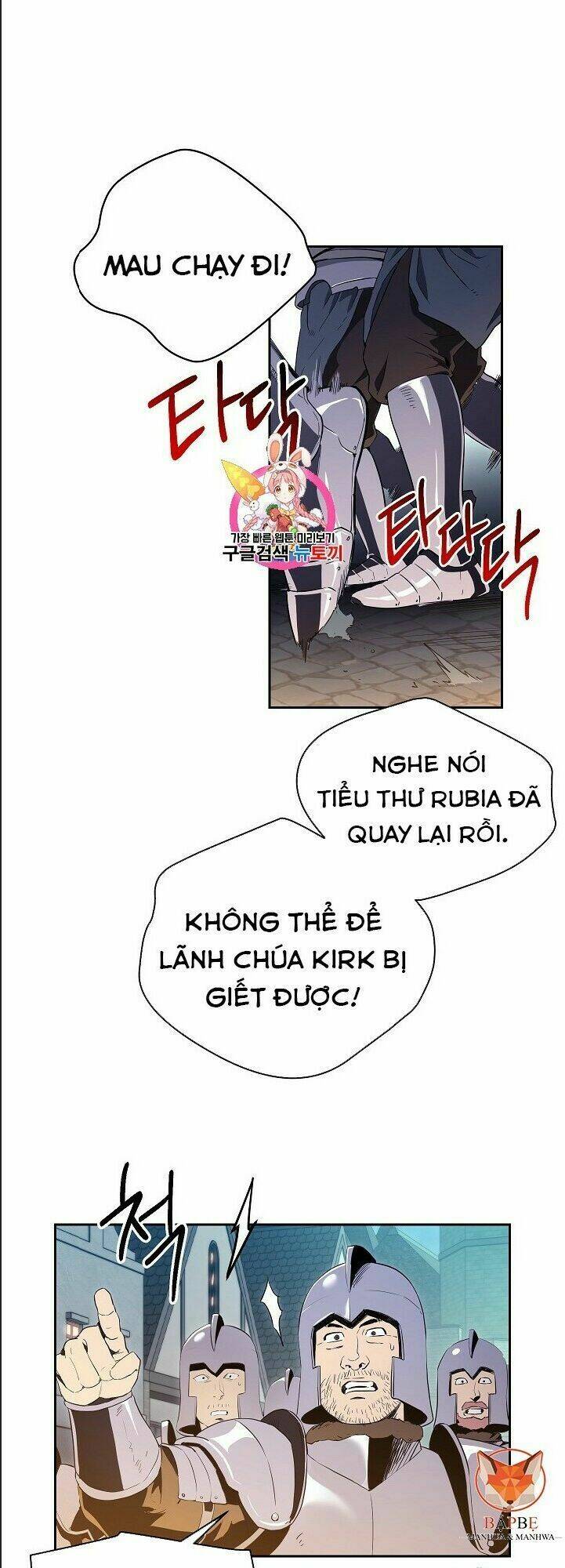 Chương 90 - Trang 2
