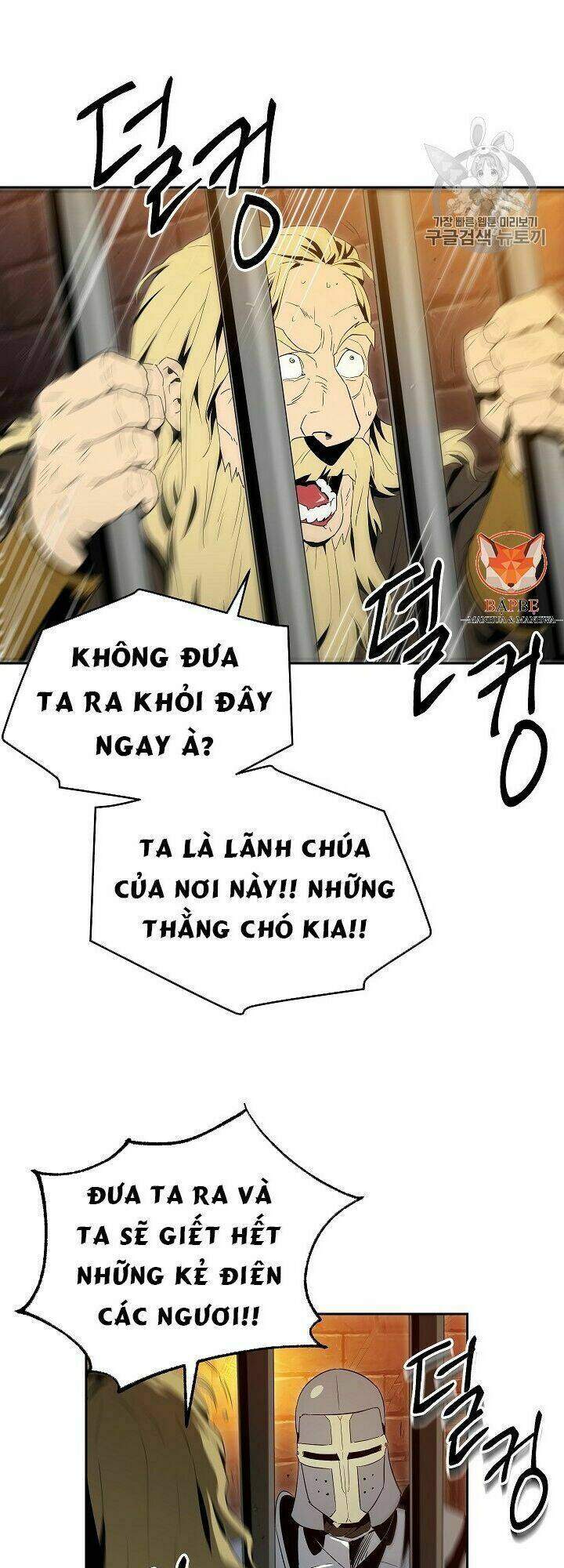 Chương 90 - Trang 42