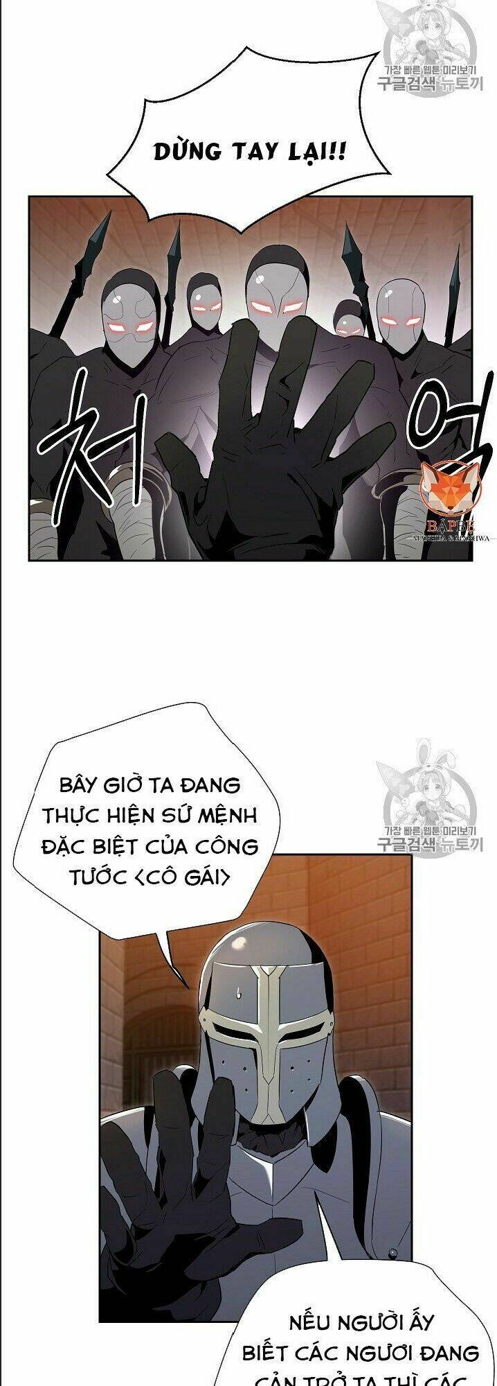 Chương 91 - Trang 19