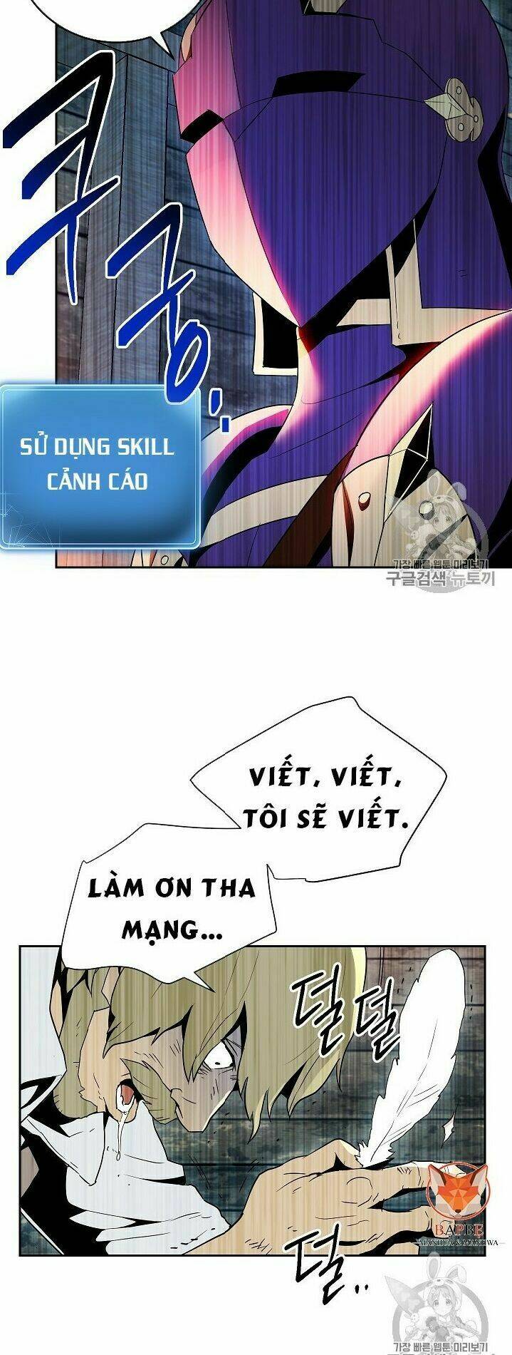 Chương 93 - Trang 26