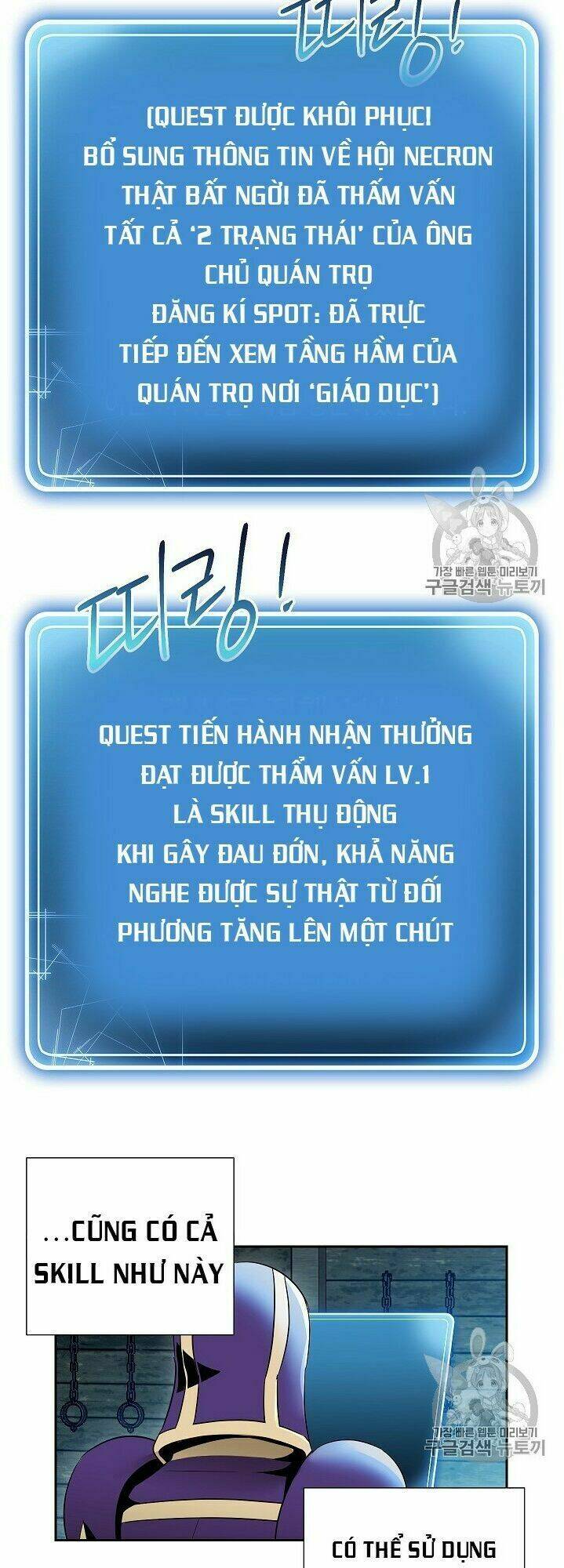 Chương 93 - Trang 33