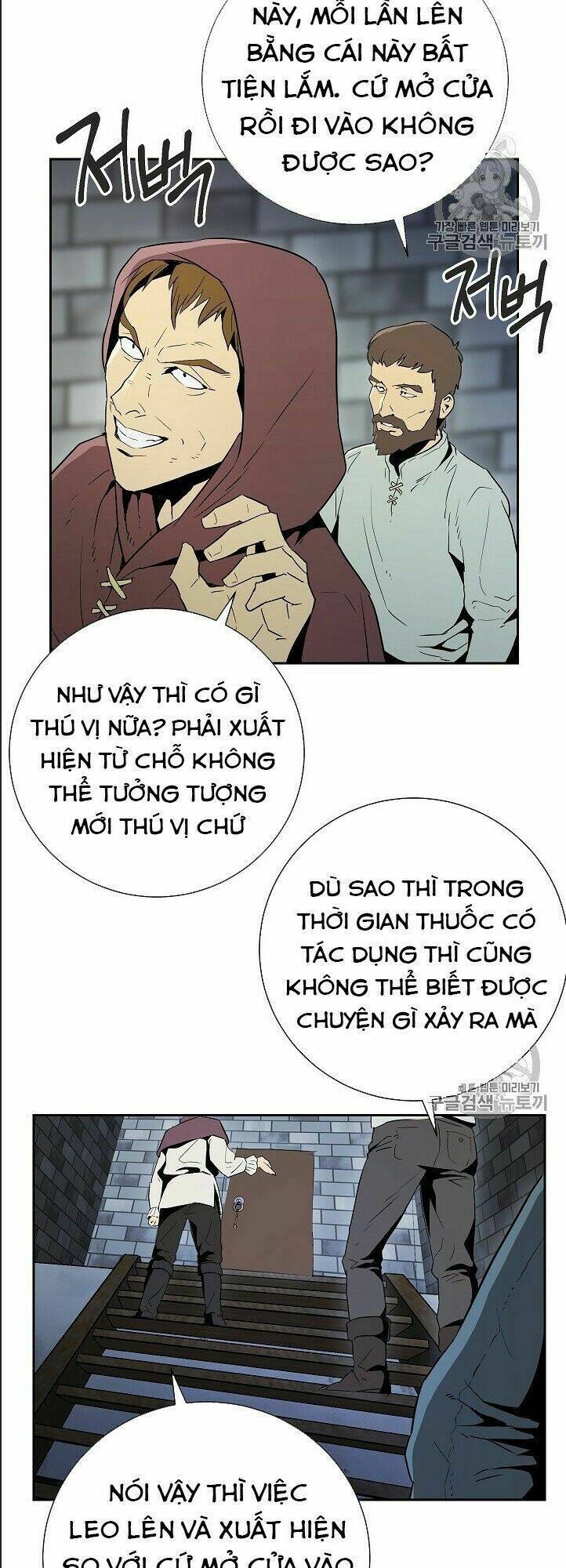 Chương 93 - Trang 8