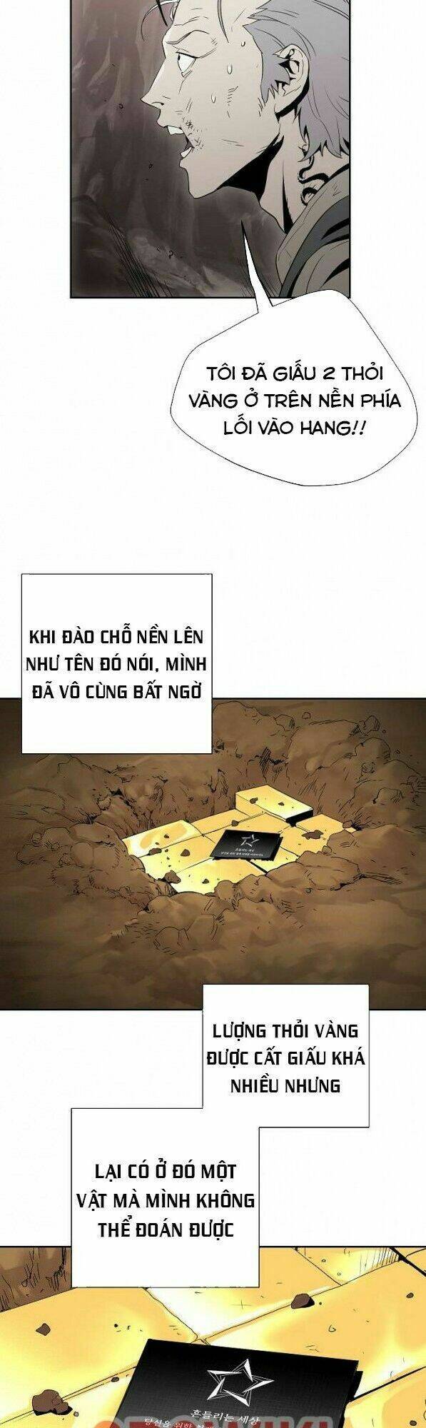Chương 94 - Trang 3