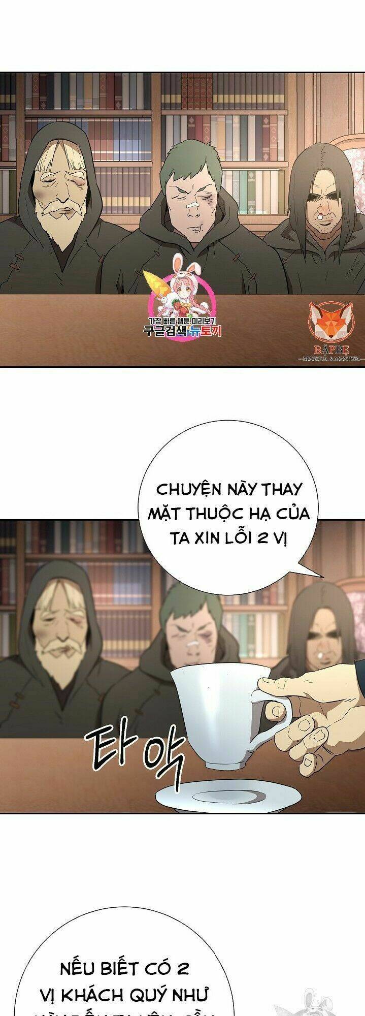 Chương 95 - Trang 2