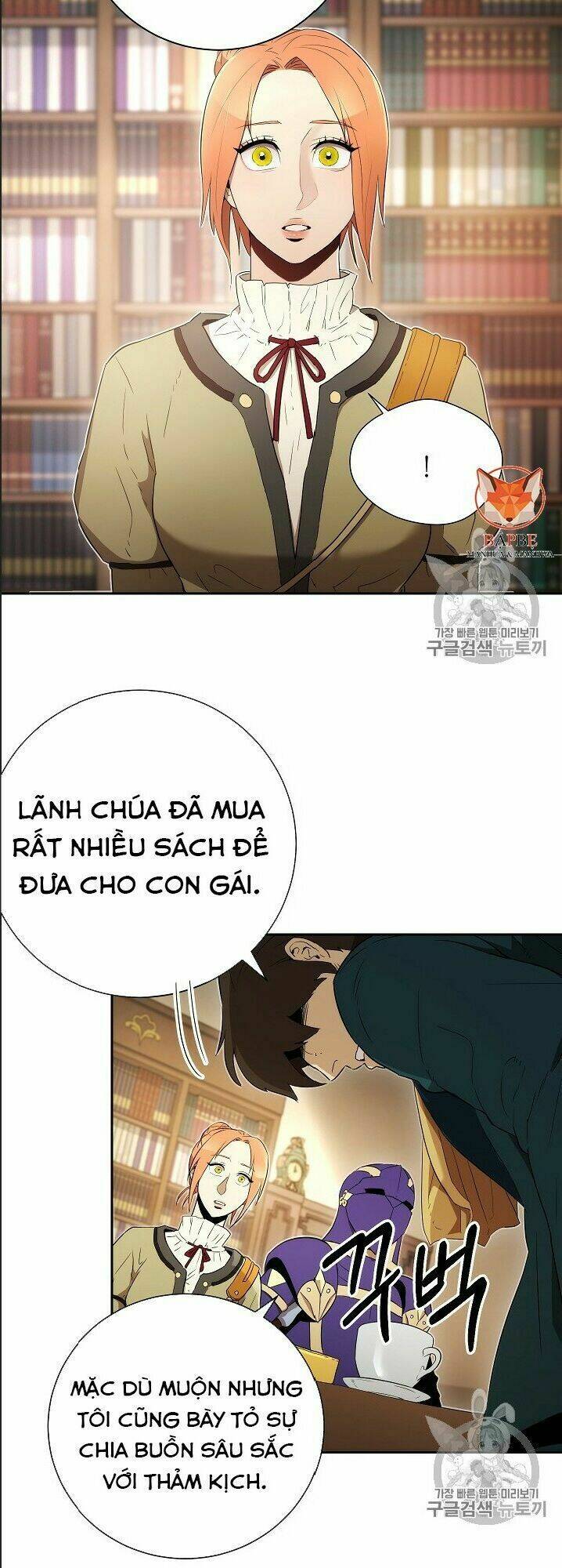 Chương 95 - Trang 17