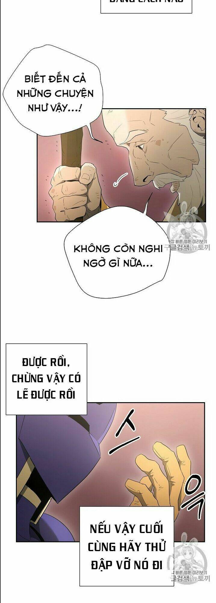 Chương 95 - Trang 28