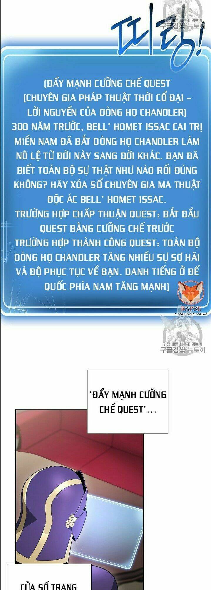 Chương 95 - Trang 32