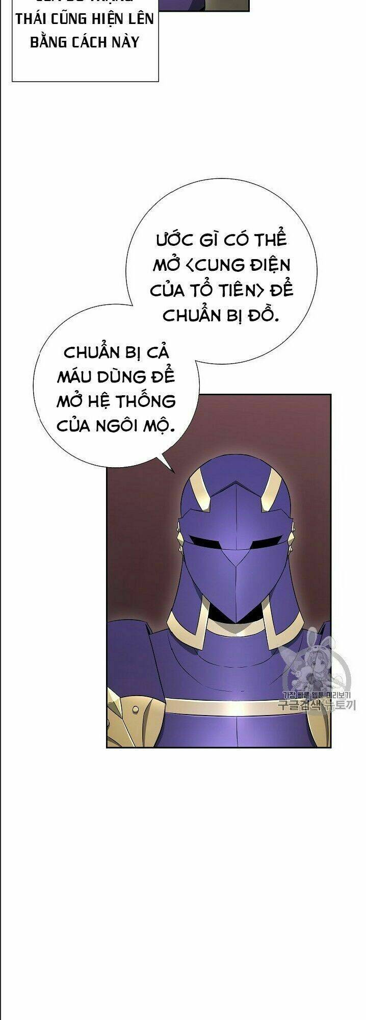 Chương 95 - Trang 33