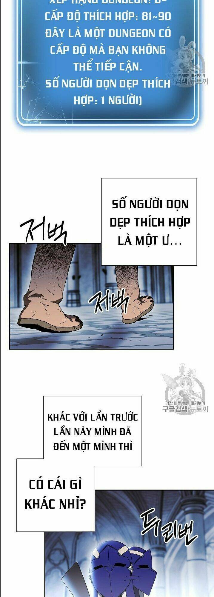Chương 95 - Trang 38