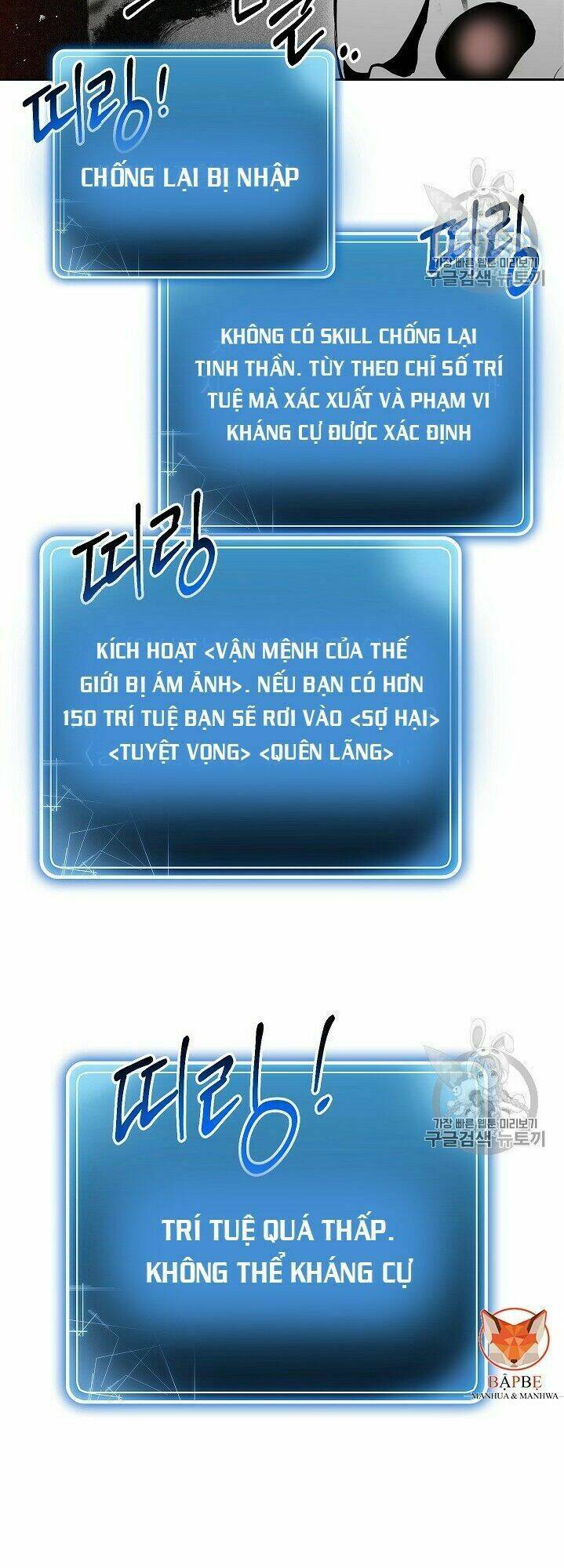 Chương 96 - Trang 4