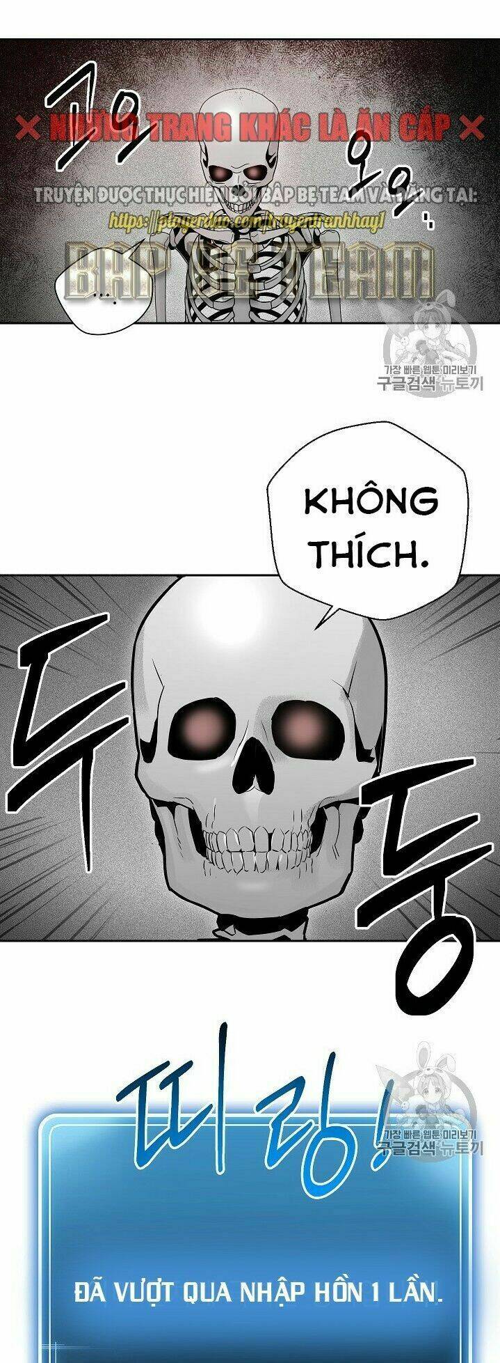 Chương 96 - Trang 5