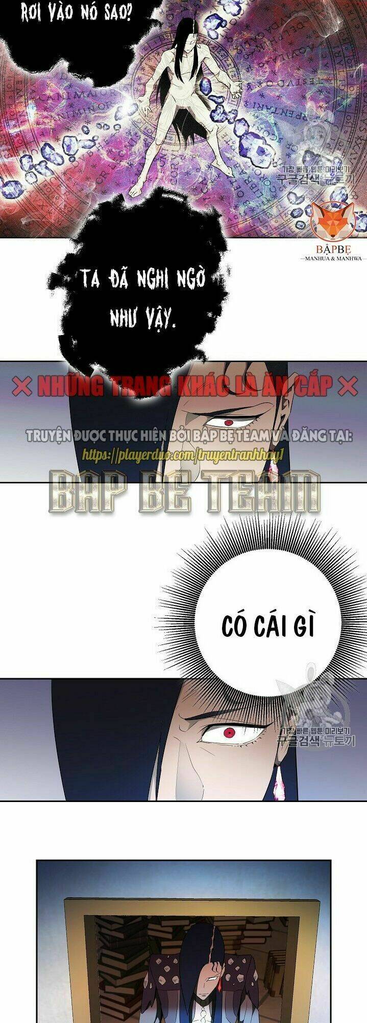 Chương 97 - Trang 4