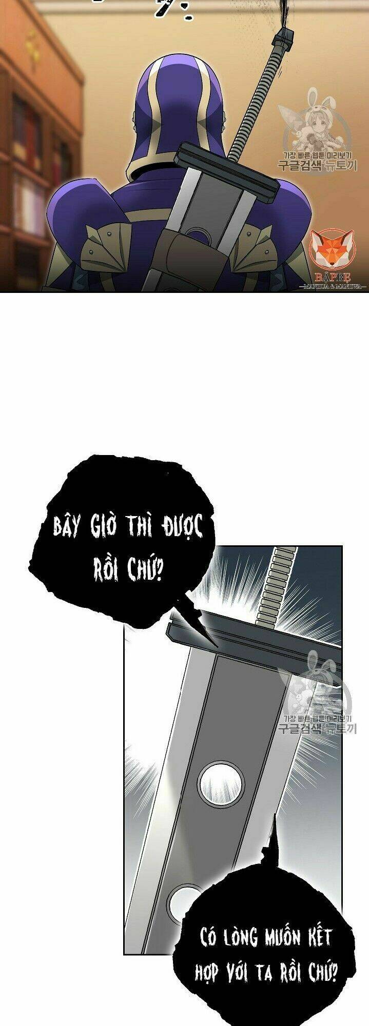 Chương 97 - Trang 47
