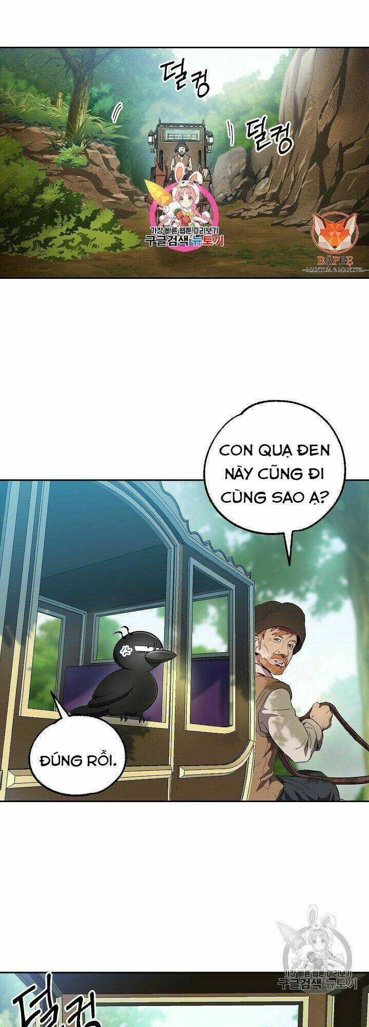 Chương 99 - Trang 2