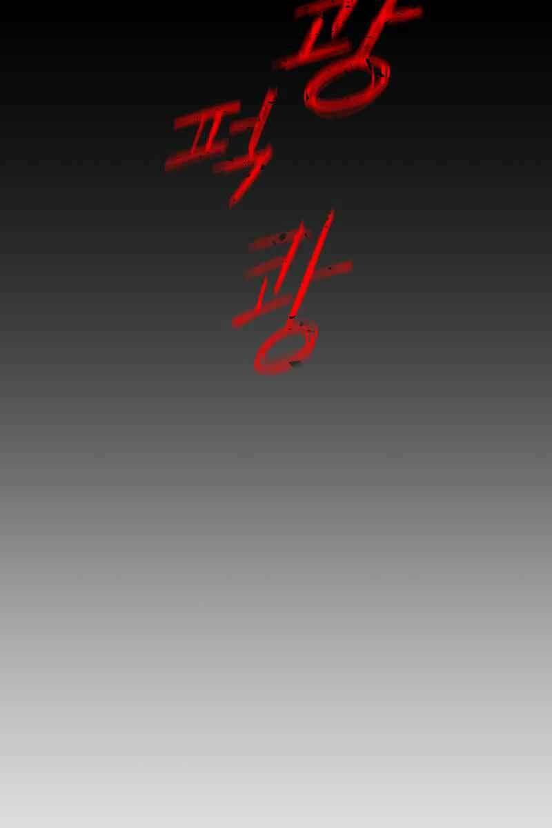 Chương 1.5 - Trang 85