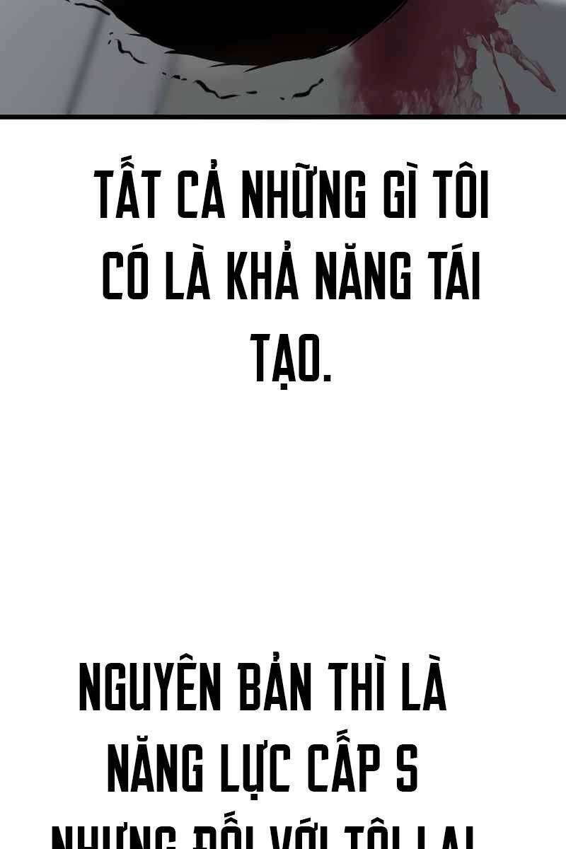 Chương 1 - Trang 26