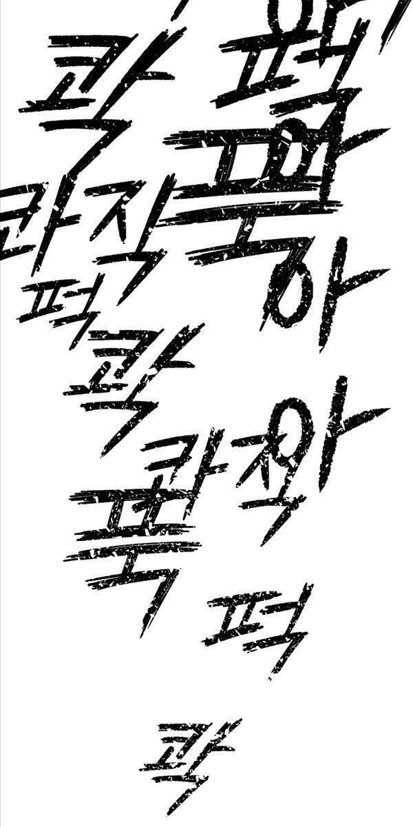 Chương 2 - Trang 90