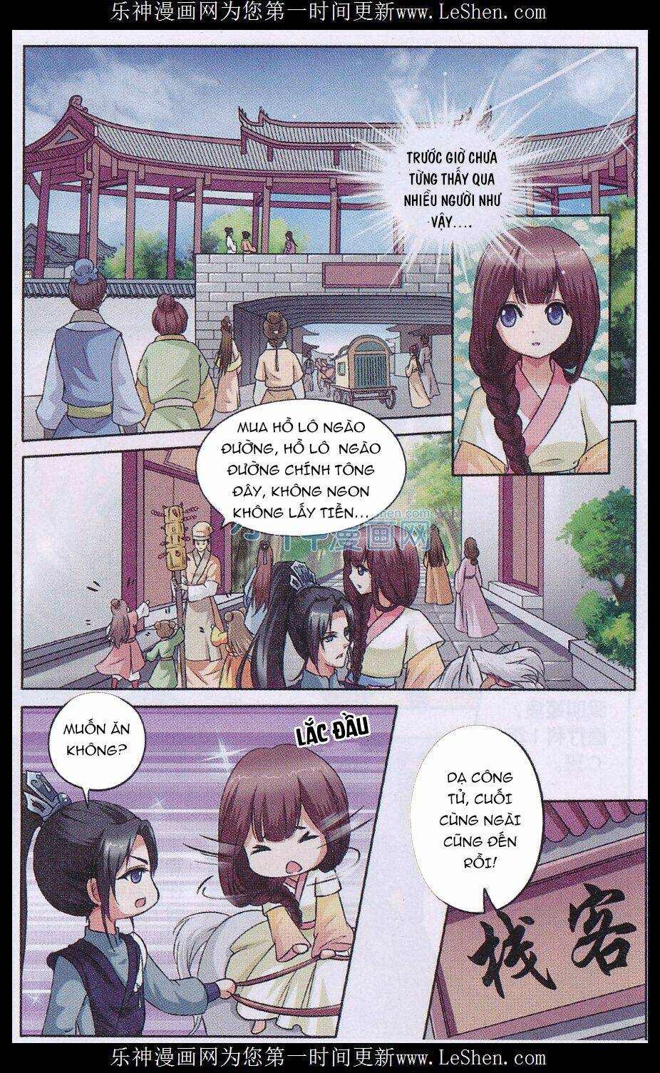 Chương 2 - Trang 20
