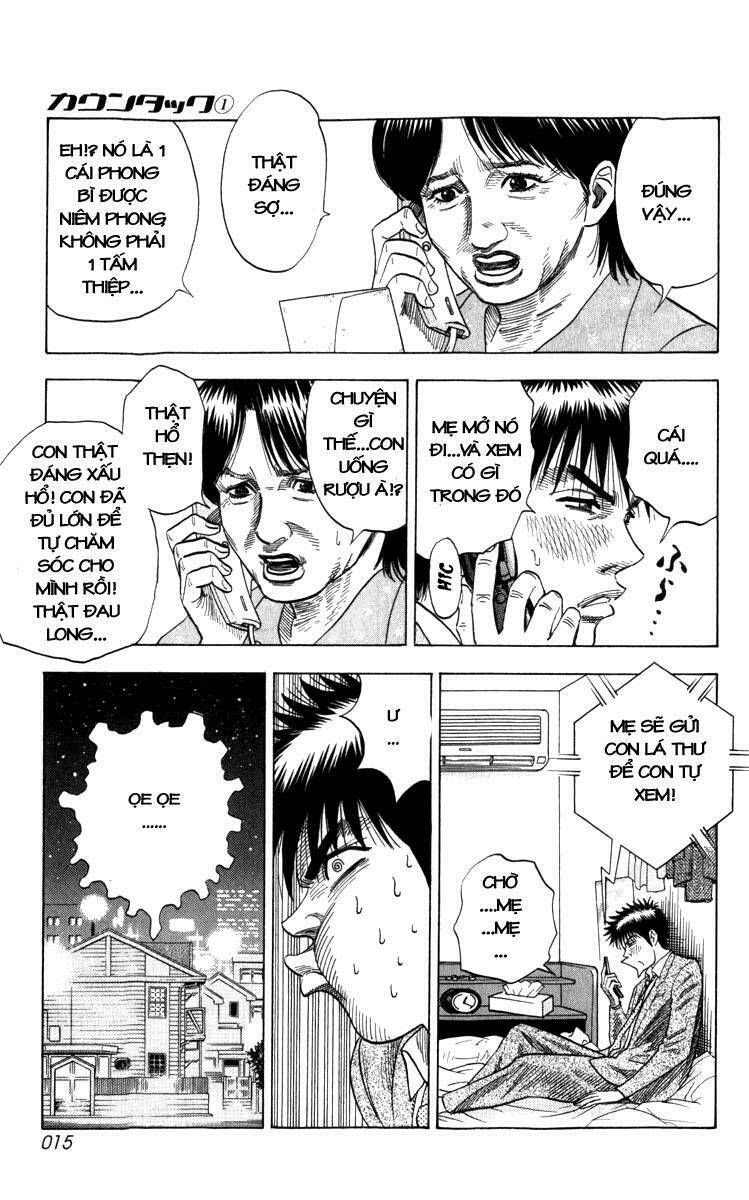 Chapter 1.1 - Trang 12