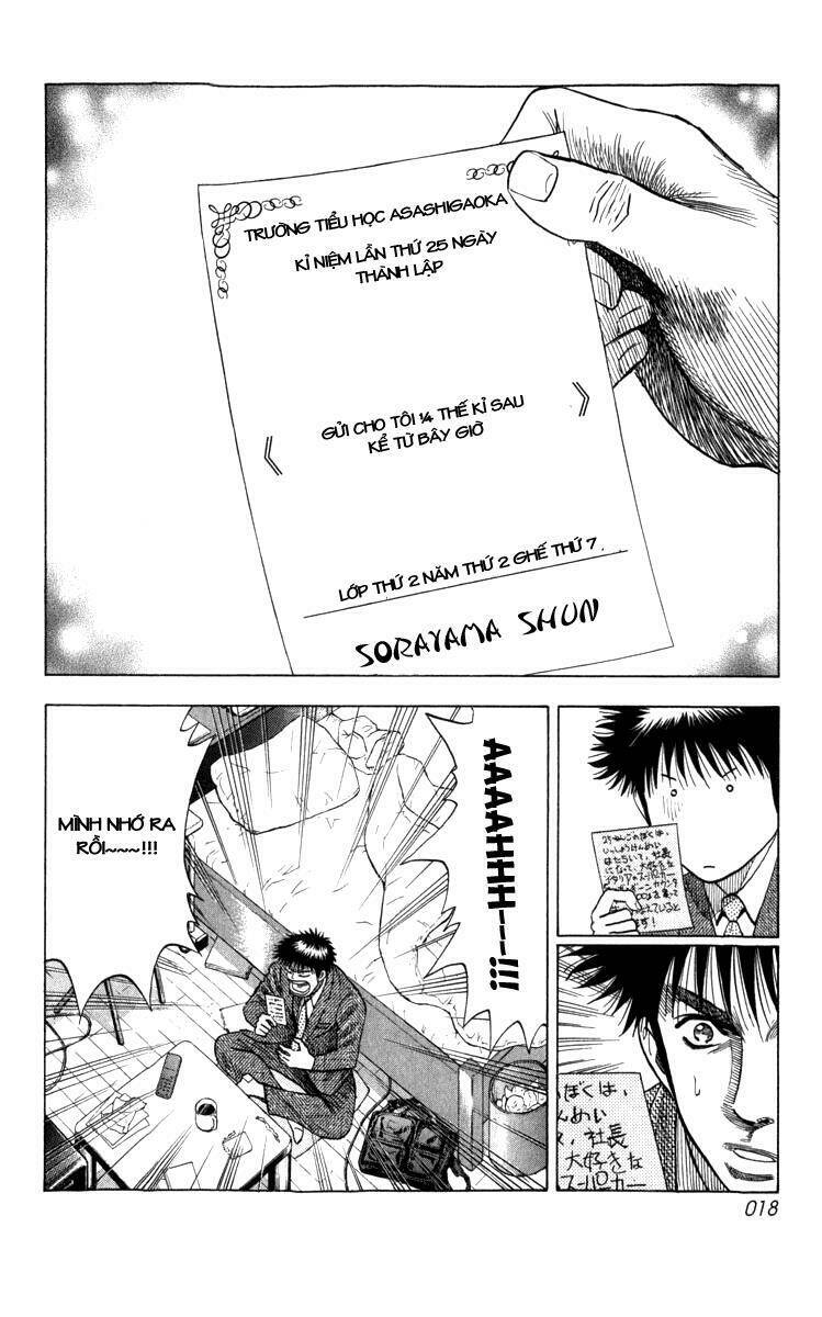 Chapter 1.1 - Trang 15