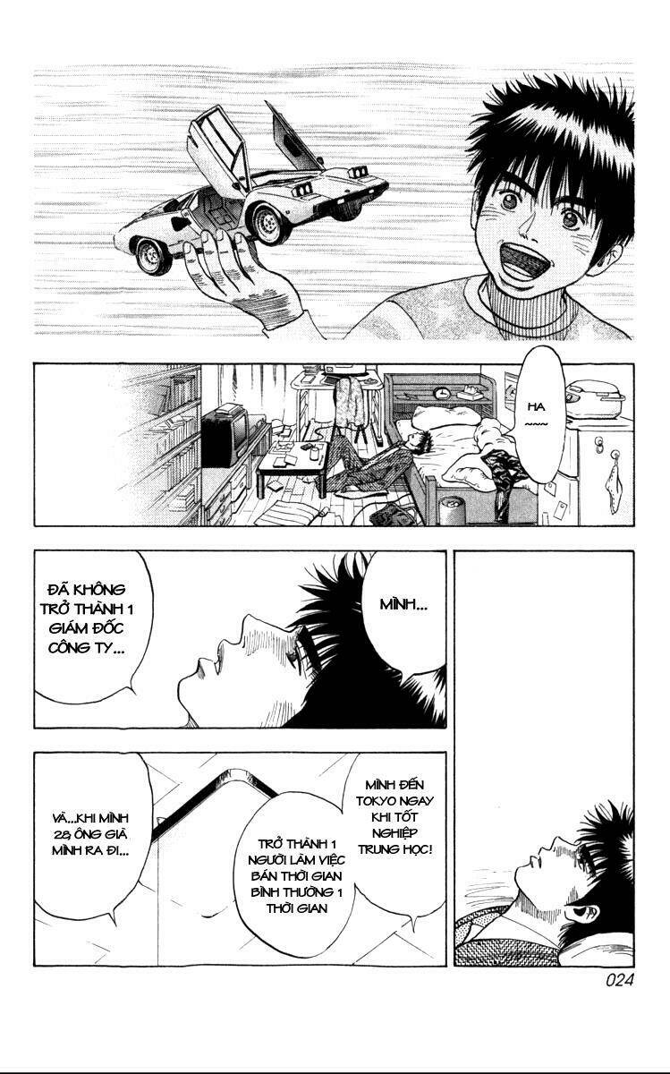 Chapter 1.1 - Trang 20