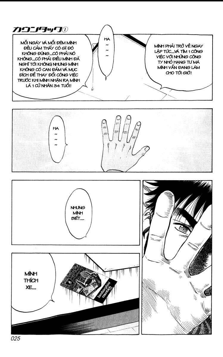 Chapter 1.1 - Trang 21