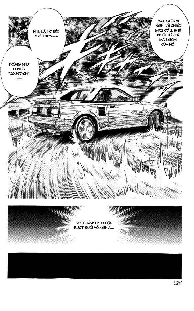 Chapter 1.1 - Trang 24