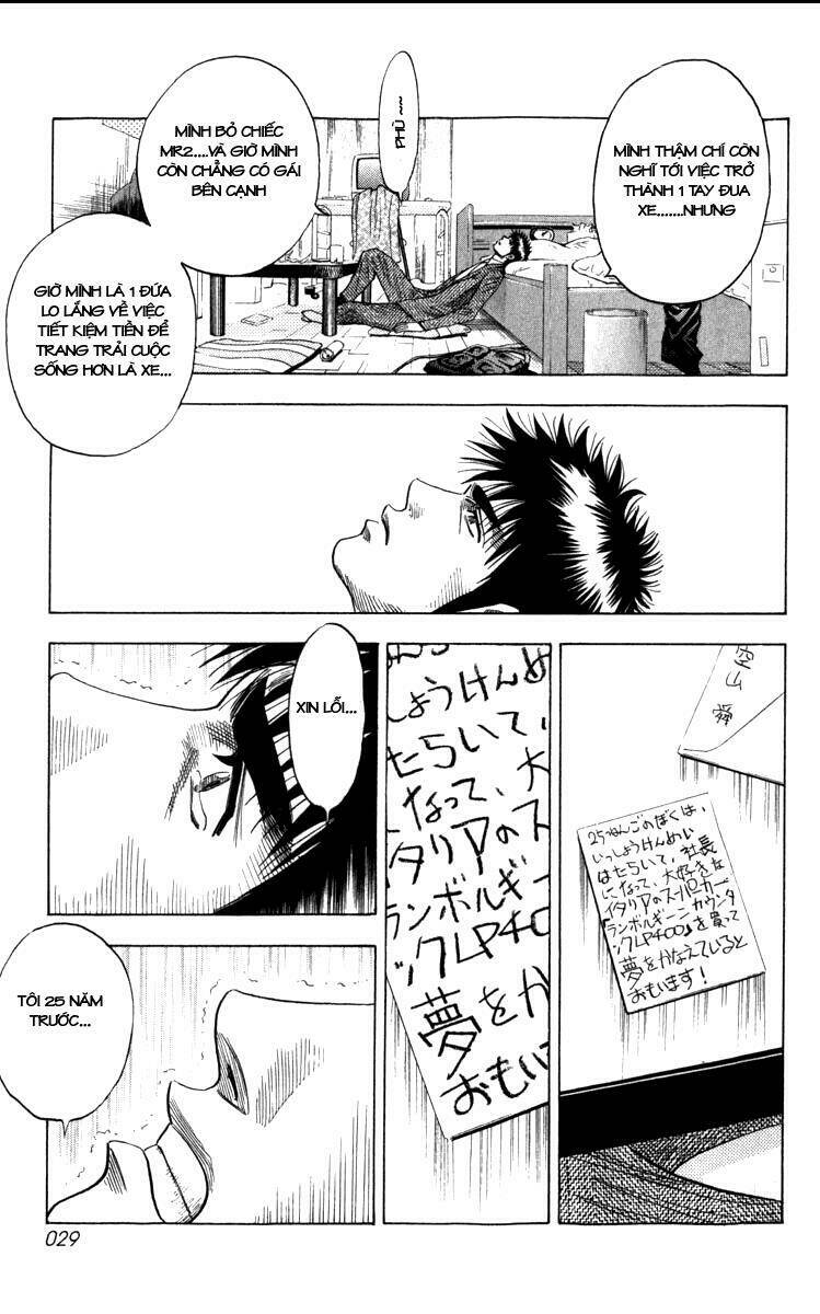 Chapter 1.1 - Trang 25