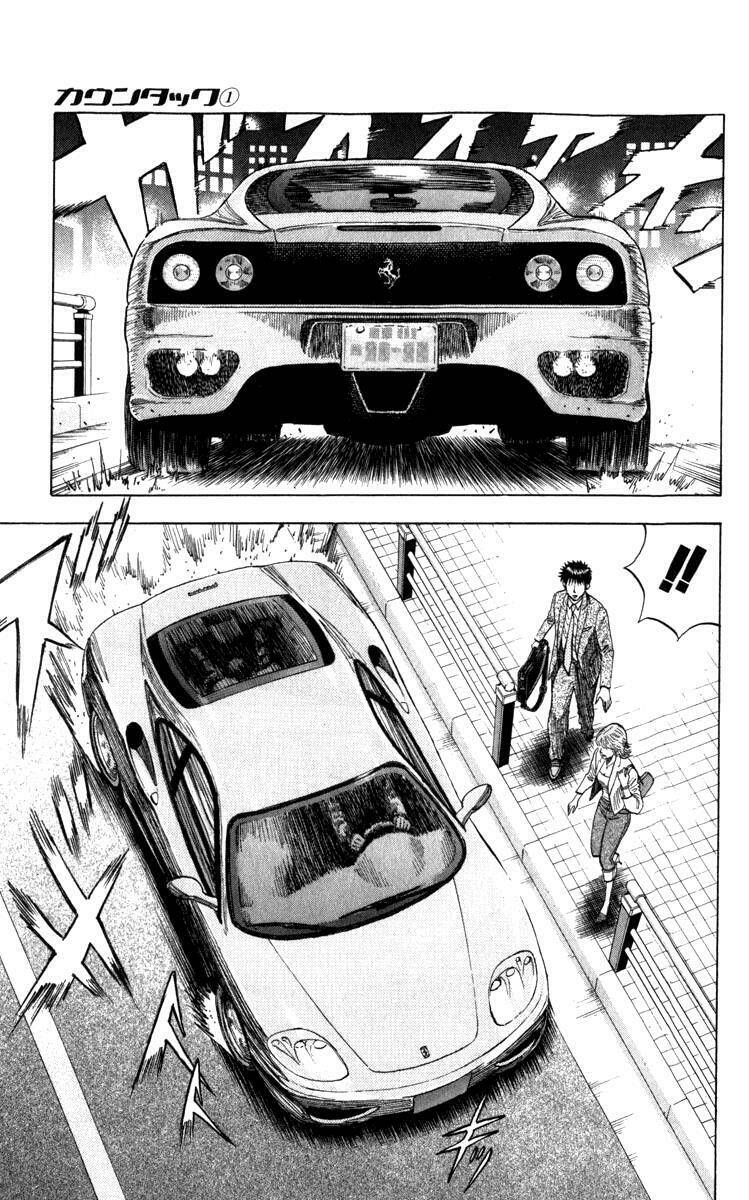 Chapter 1.1 - Trang 4