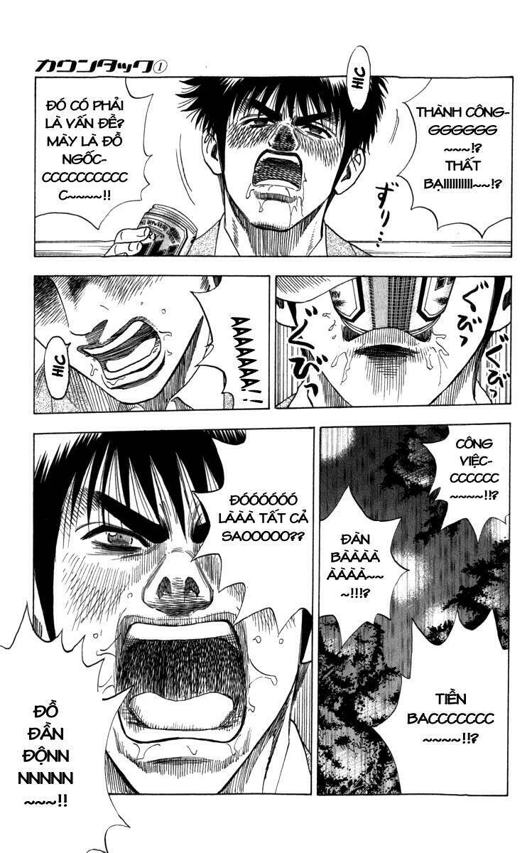 Chapter 1.1 - Trang 8