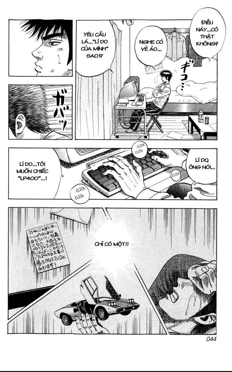 Chapter 1.2 - Trang 12