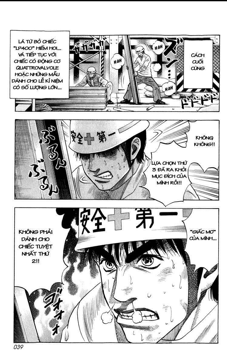 Chapter 1.2 - Trang 7