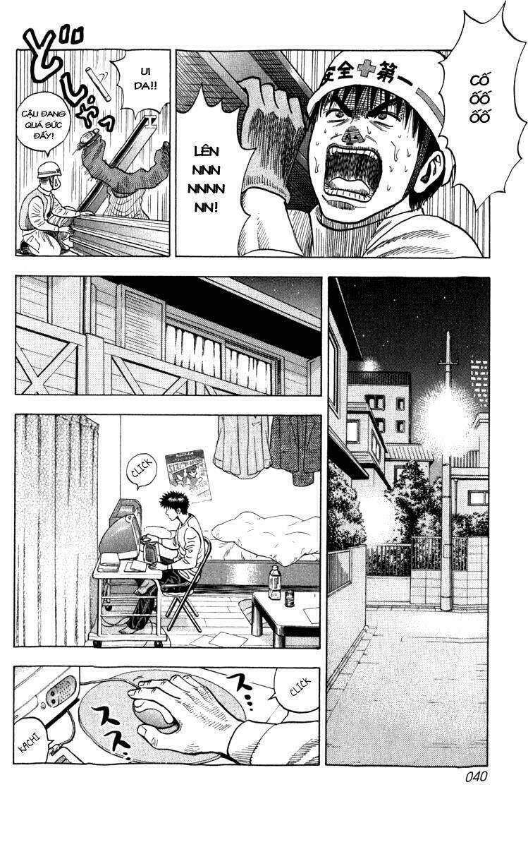 Chapter 1.2 - Trang 8