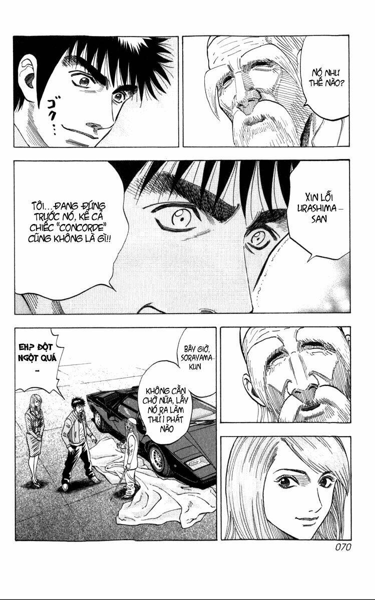 Chapter 1.3 - Trang 12