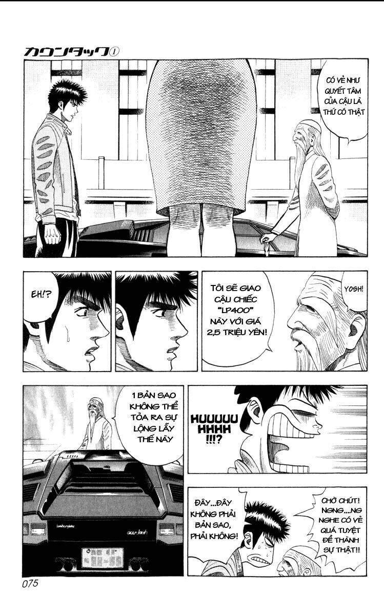Chapter 1.3 - Trang 17