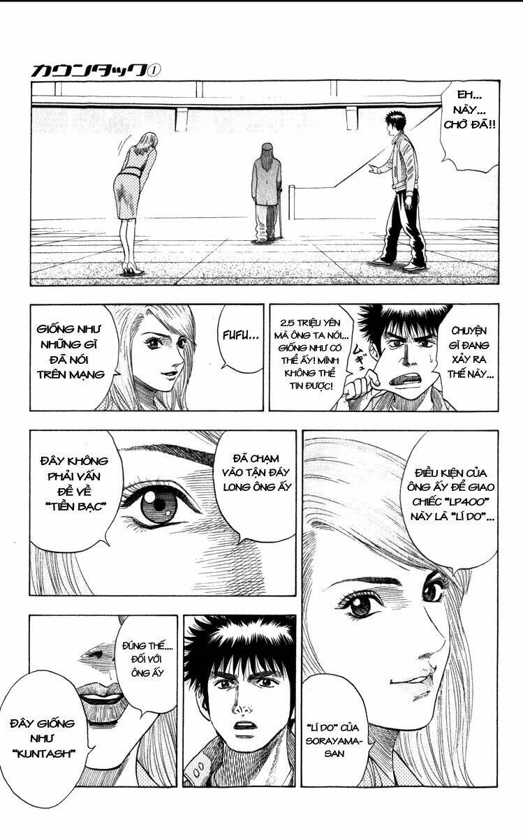 Chapter 1.3 - Trang 19