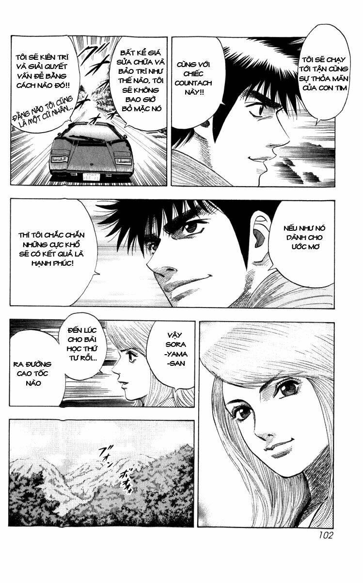 Chapter 1.4 - Trang 13