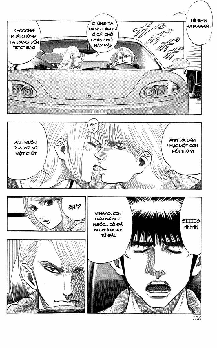 Chapter 1.4 - Trang 17