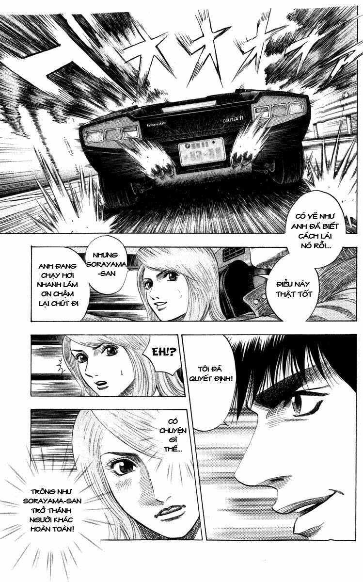 Chapter 1.4 - Trang 7