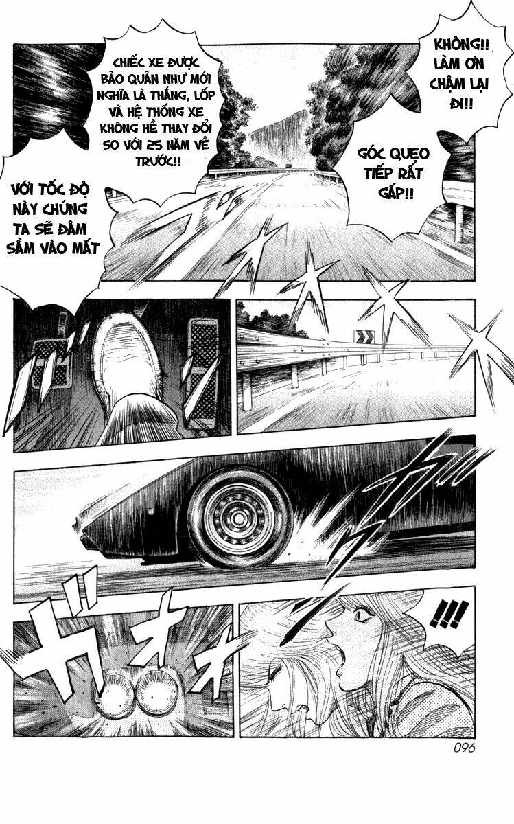 Chapter 1.4 - Trang 8