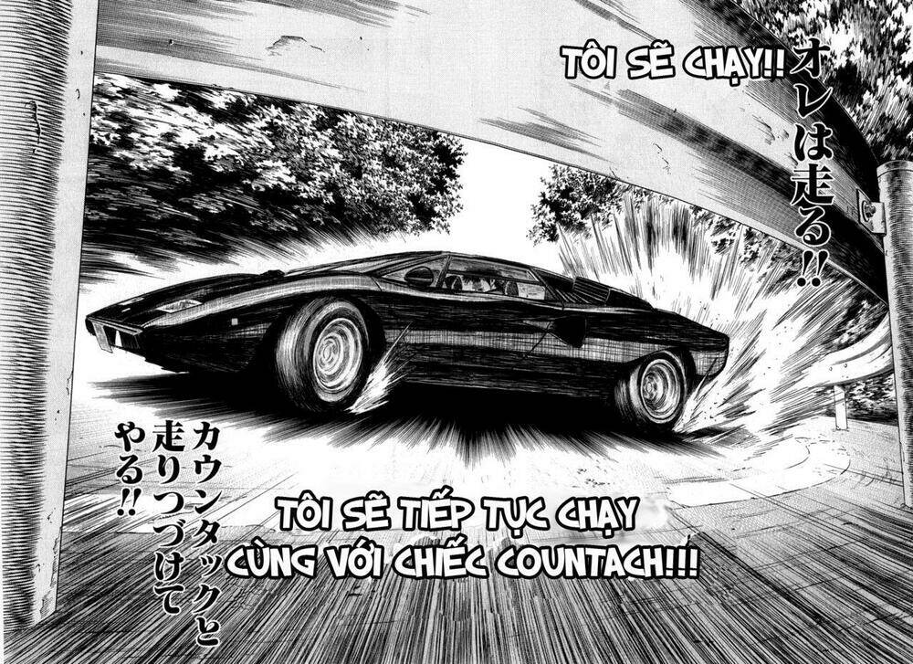 Chapter 1.4 - Trang 10