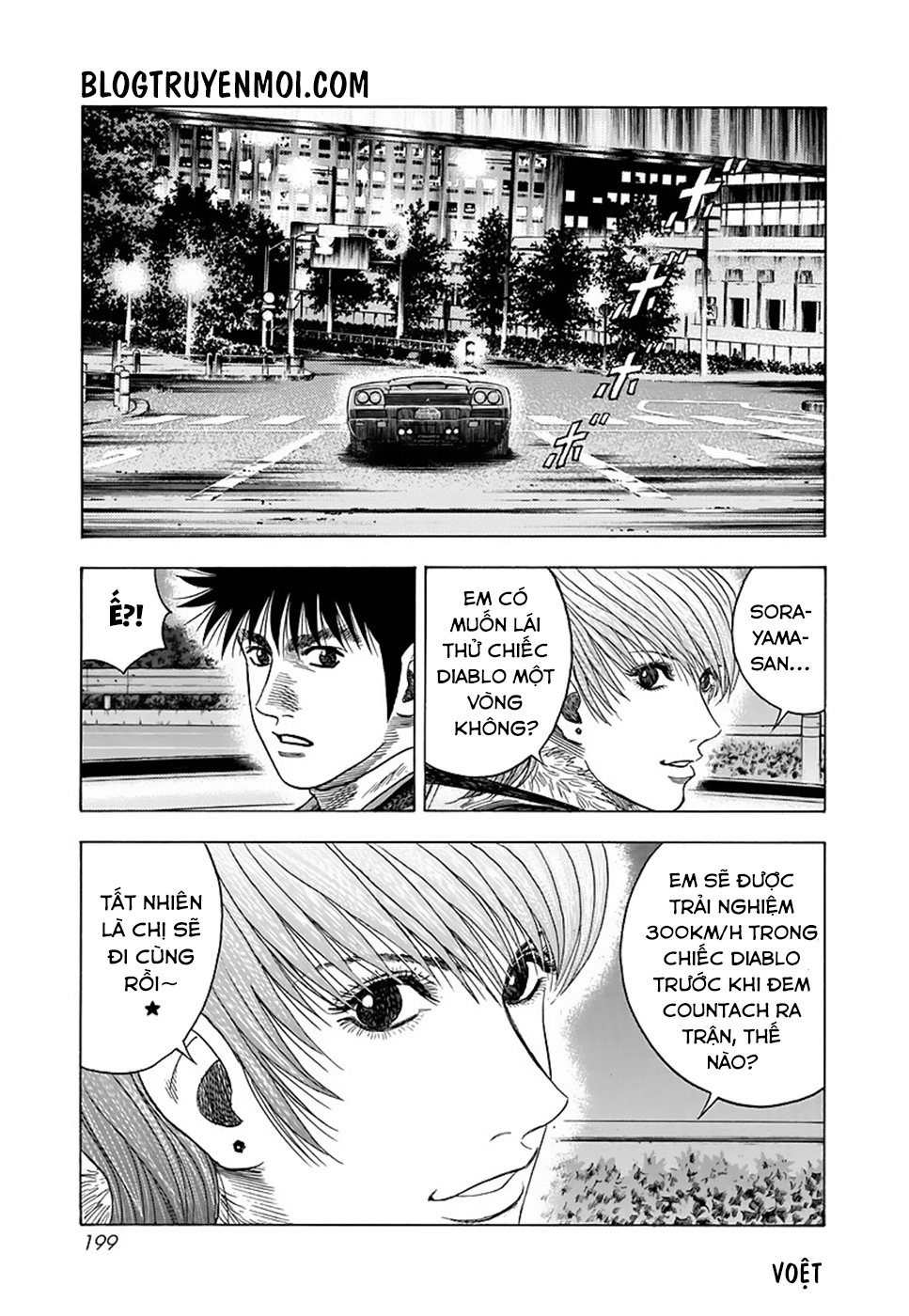 Chương 43 - Trang 17
