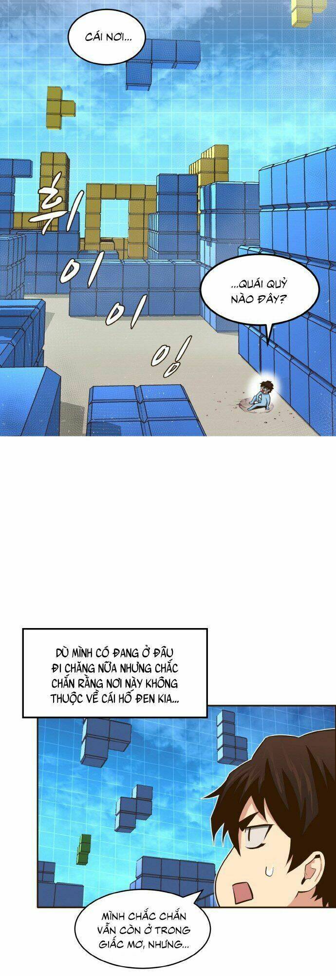 Chương 1 - Trang 5