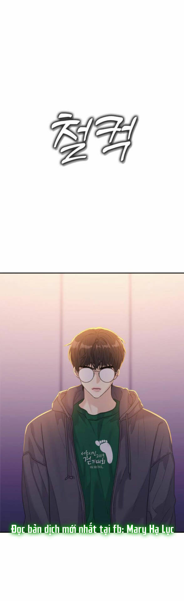 Chương 12.2 - Trang 5