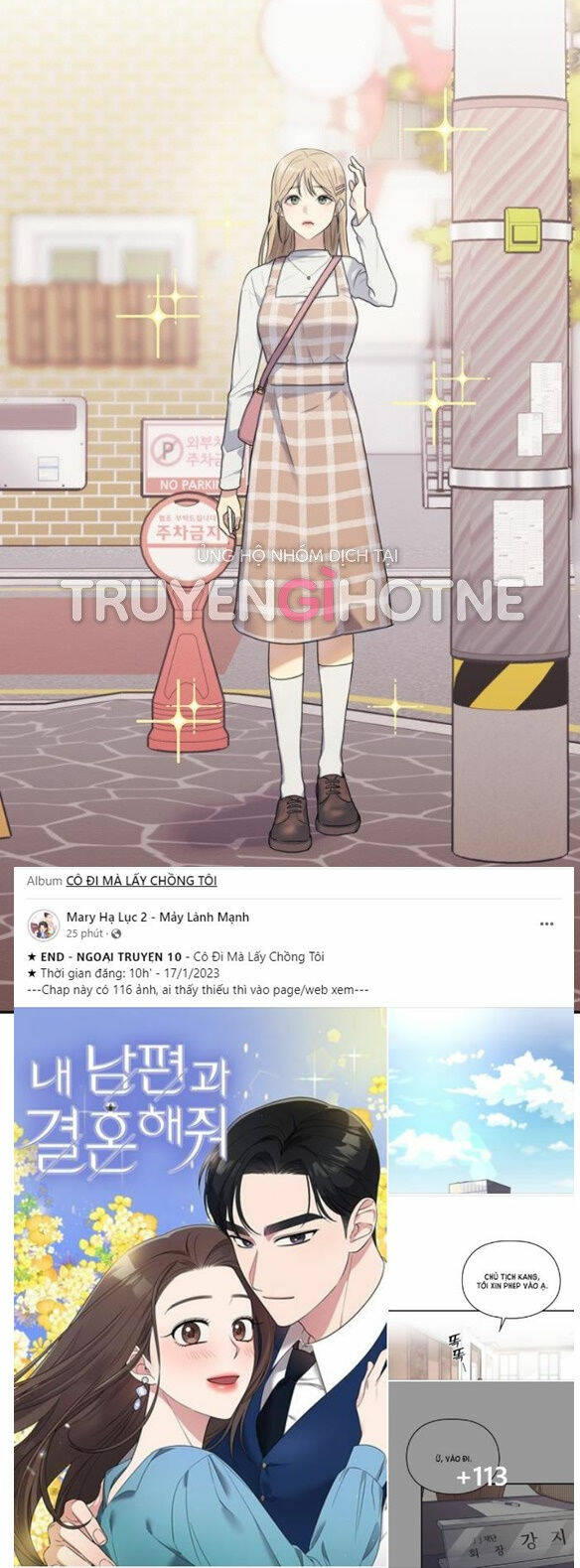 Chương 2.2 - Trang 30