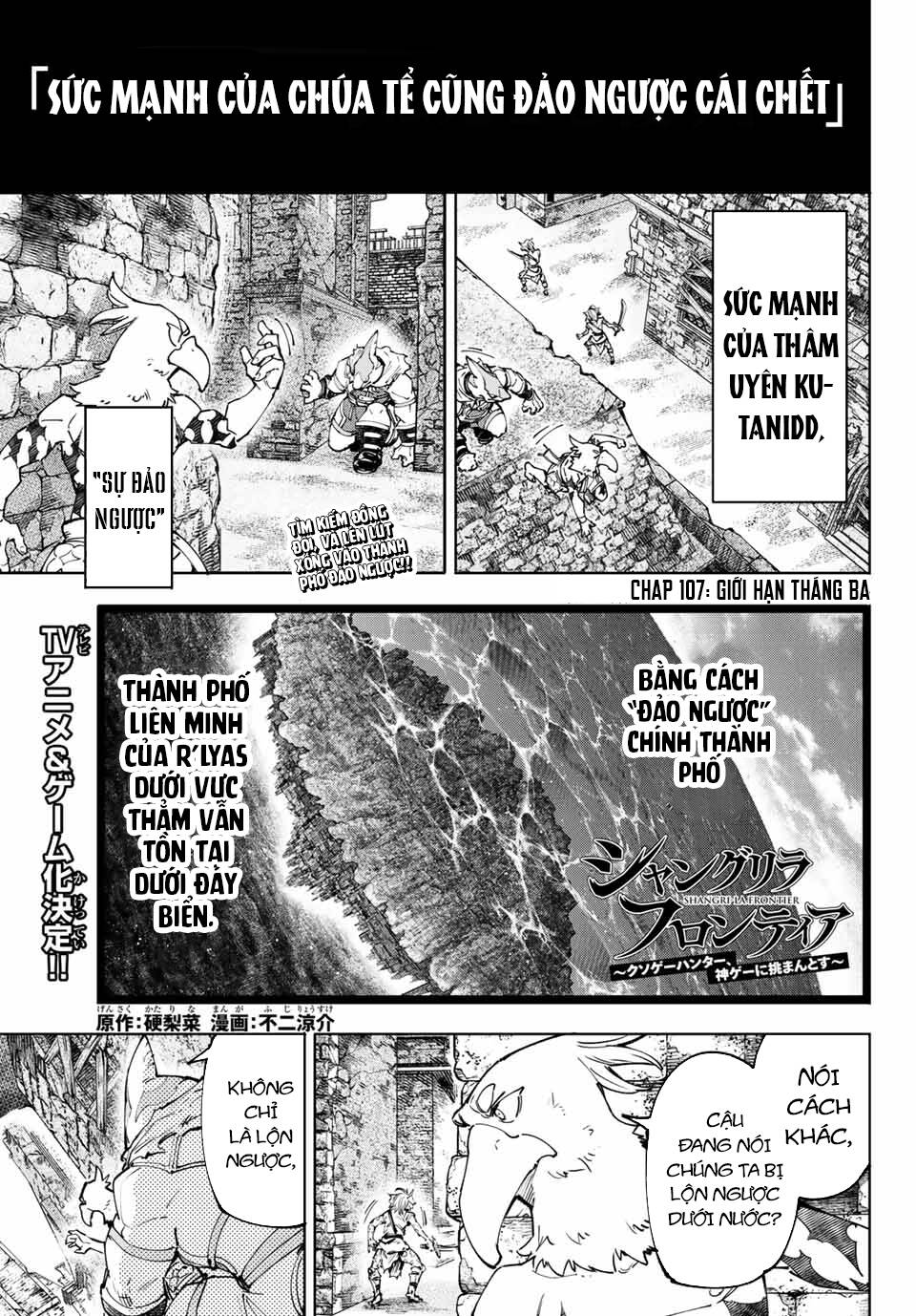 Crappy Game Hunter Challenges God-Tier Game - Chap 107 - Trang 3