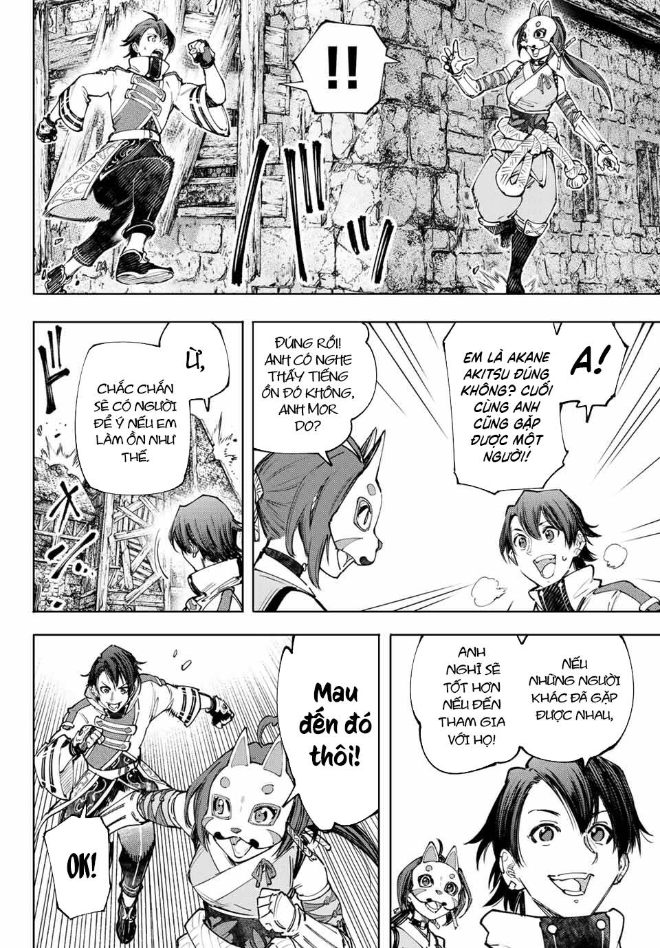 Crappy Game Hunter Challenges God-Tier Game - Chap 109 - Trang 17
